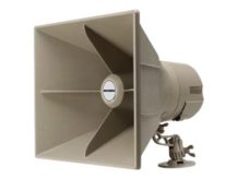 Bogen SAH5 - speaker - for PA system (BG-SAH5)